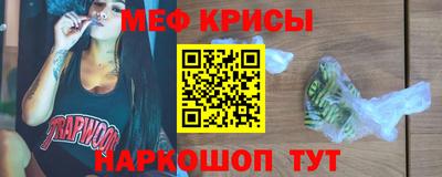 героин Ярцево
