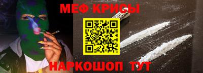 индика Анапа