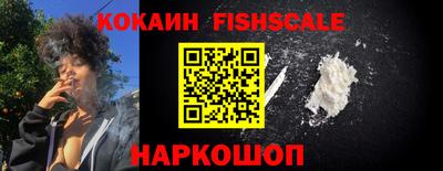 прущие грибы Янаул
