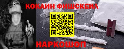 винт Ярославль
