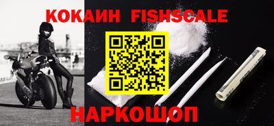 прущие грибы Янаул