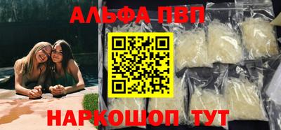героин Ярцево
