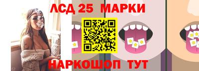 винт Ярославль