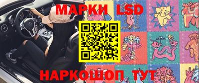 прущие грибы Янаул