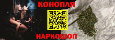 героин Ярцево