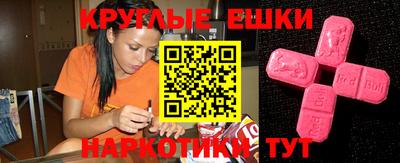 героин Ярцево