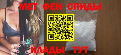 прущие грибы Янаул