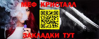 героин Ярцево
