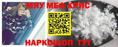индика Анапа